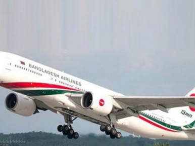 First flight from Dhaka leaves for London 